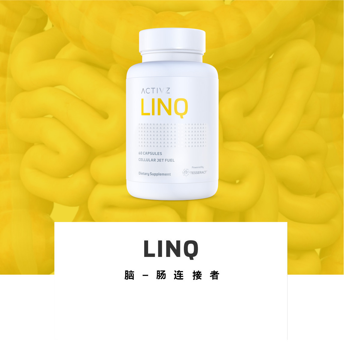 linq